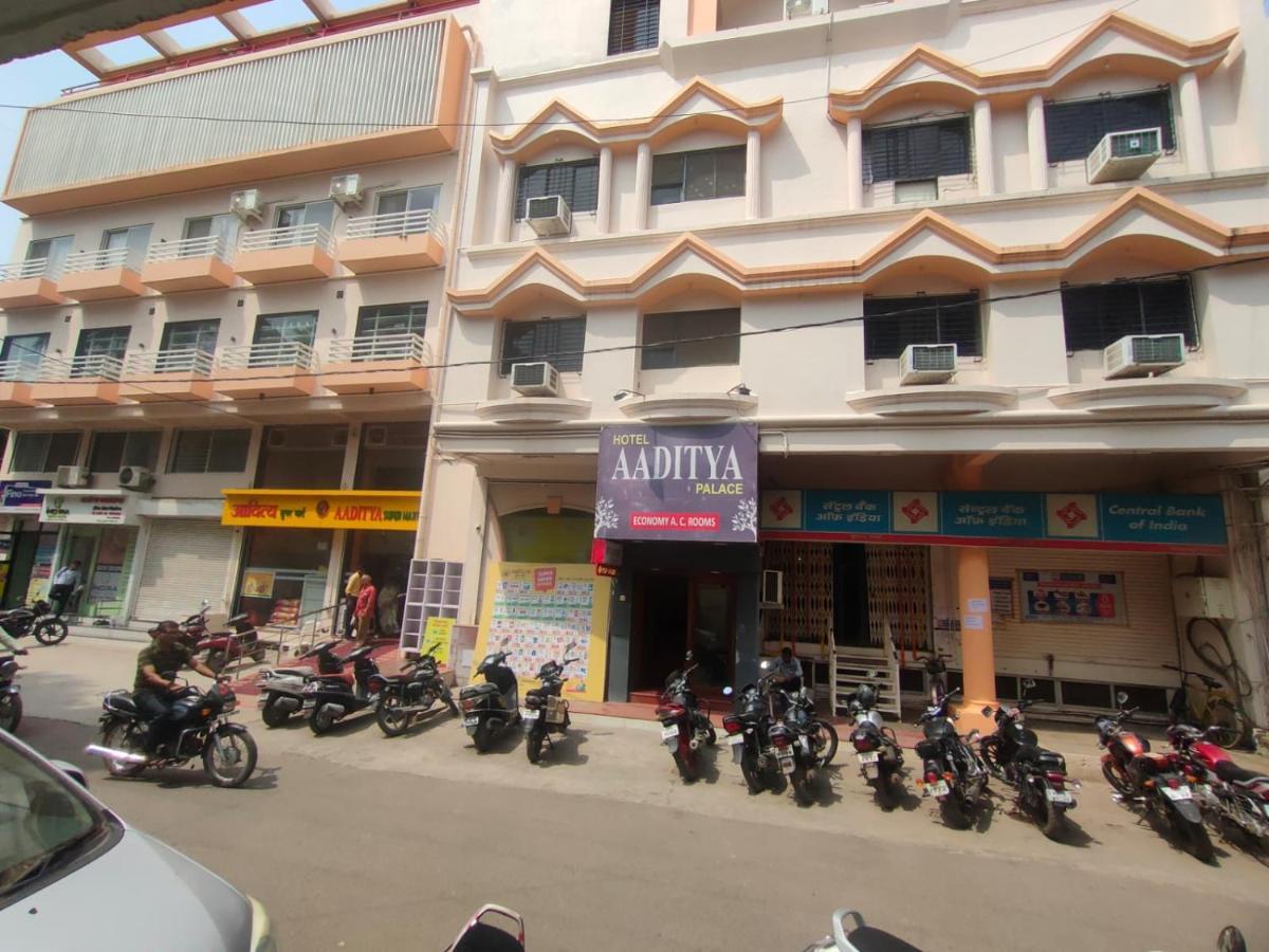 Hotel Aaditya Palace Bhusawal Экстерьер фото