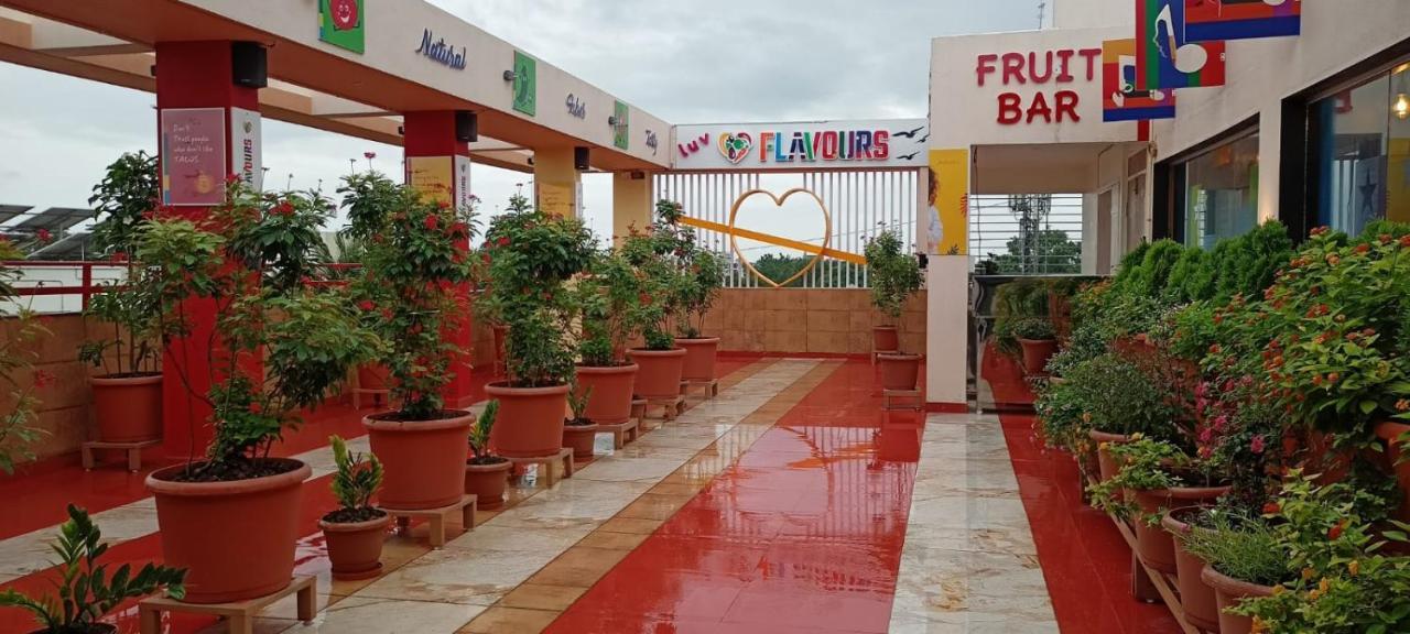 Hotel Aaditya Palace Bhusawal Экстерьер фото
