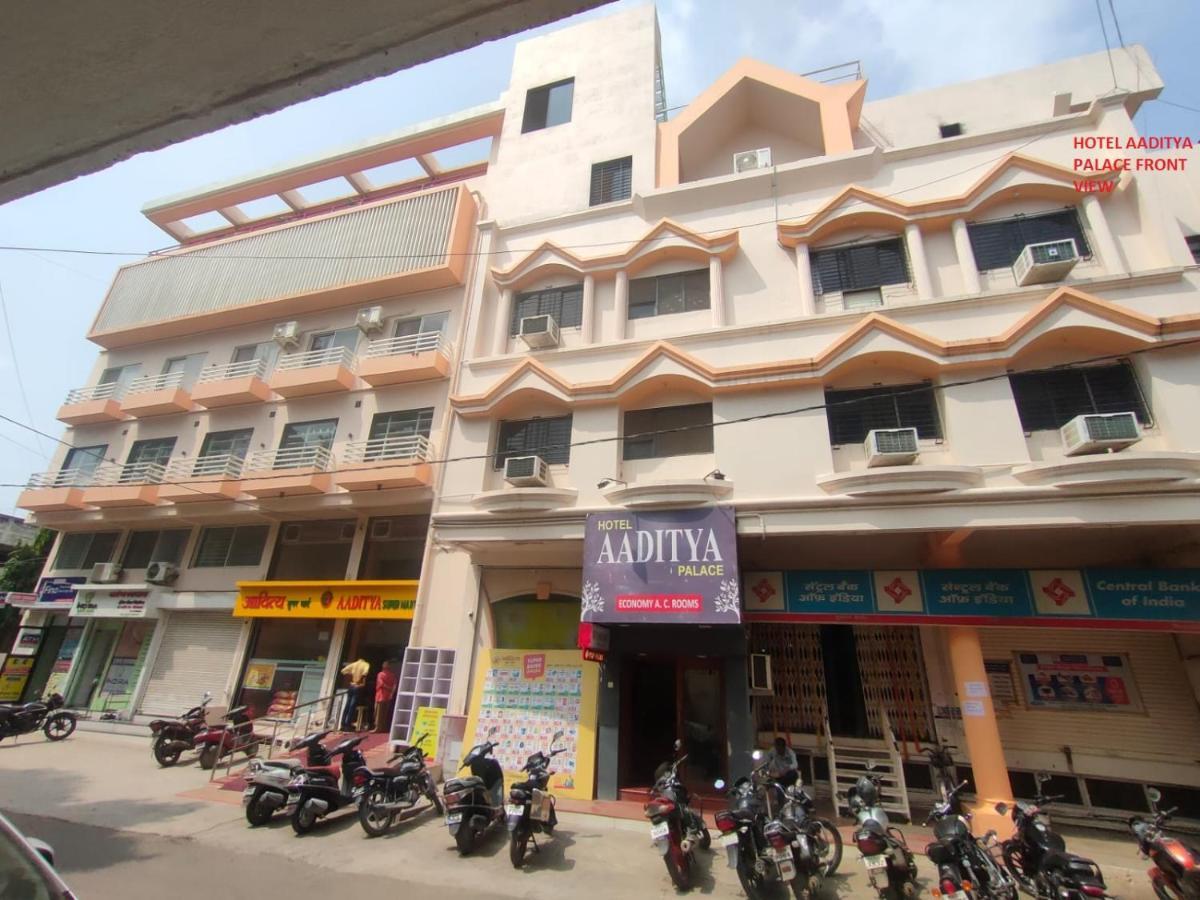 Hotel Aaditya Palace Bhusawal Экстерьер фото